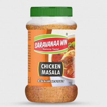 Chicken Masala 250g